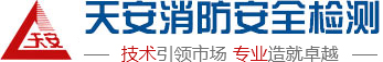 湘潭科立智能裝備有限公司