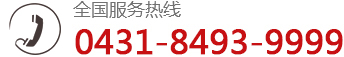 湘潭科立智能裝備有限公司